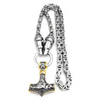 Solid stainless steel Viking necklace Thors Hammer with Fenris Wolf silver &amp; gold colors