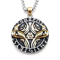 Stainless Steel Runic Circle Necklace Hugin &amp; Munin - Gold and Silver Colors