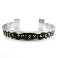 Stainless steel Viking bangle Viking Runes and Triquetra